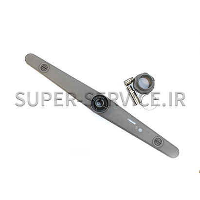 Wash arm ASSY