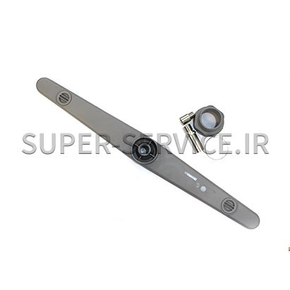 Wash arm ASSY
