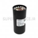 start capacitor  230v/50-60hz 1