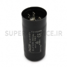 CAPACITOR 50MF 1