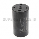 CAPACITOR 100 MF 220V 50/60 HZ 1