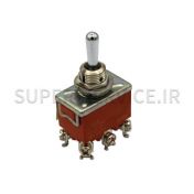 SWITCH TOGGLE 250V/15A 2P