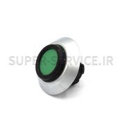 BOUTON POUSSOIR VERT